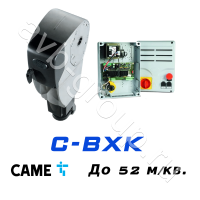 Электро-механический привод CAME C-BXK Установка на вал в Красноперекопске 