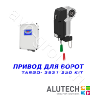 Комплект автоматики Allutech TARGO-3531-230KIT Установка на вал в Красноперекопске 