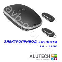 Комплект автоматики Allutech LEVIGATO-1200 в Красноперекопске 