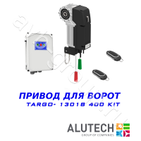 Комплект автоматики Allutech TARGO-13018-400KIT Установка на вал в Красноперекопске 