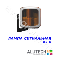 Лампа Allutech сигнальная универсальная SL-U в Красноперекопске 