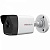 IP видеокамера HiWatch DS-I200 (4 mm) в Красноперекопске 