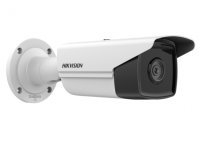 IP - видеокамера Hikvision DS-2CD2T23G2-4I(2.8mm) в Красноперекопске 