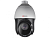 Поворотная видеокамера Hiwatch DS-I215 (C) в Красноперекопске 