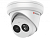 Видеокамера HiWatch IPC-T022-G2/U (2.8mm) в Красноперекопске 